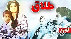 آن که گوگوش و بهروز وثوقی را همسفر هم کرد